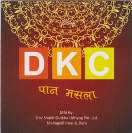 DKC (and logo) trademark logo