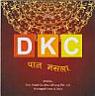 DKC (and logo) trademark logo