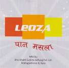 LEOZA (and logo) trademark logo