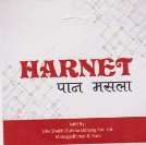 HARNET (and logo) trademark logo