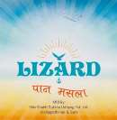 LIZARD (and logo) trademark logo