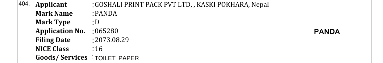 Original bulletin entry for PANDA