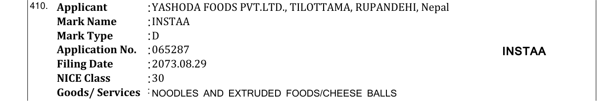 Original bulletin entry for INSTAA
