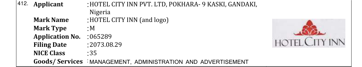 Original bulletin entry for HOTEL CITY INN (and logo)