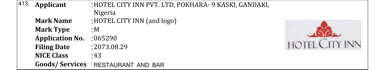 Original bulletin entry for HOTEL CITY INN (and logo)