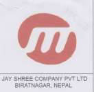 M LOGO (and logo) trademark logo