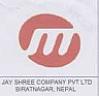 M LOGO (and logo) trademark logo
