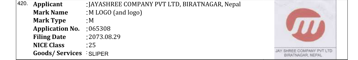Original bulletin entry for M LOGO (and logo)