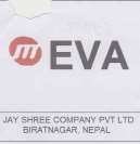 M EVA (and logo) trademark logo