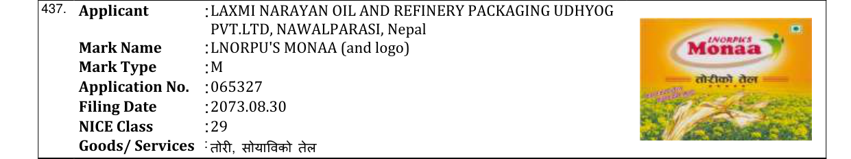 Original bulletin entry for LNORPU'S MONAA (and logo)
