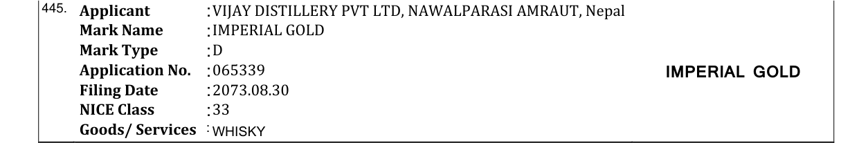 Original bulletin entry for IMPERIAL GOLD