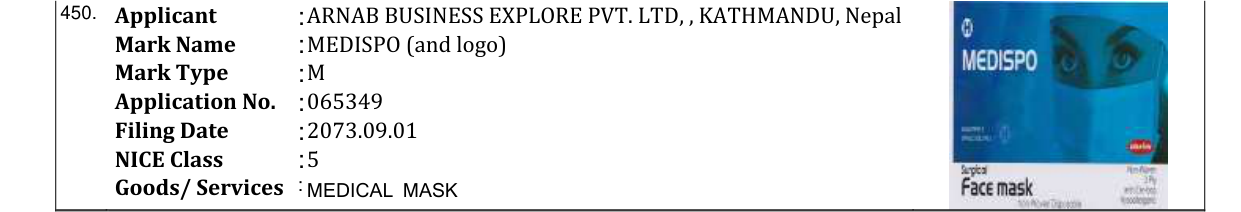 Original bulletin entry for MEDISPO (and logo)