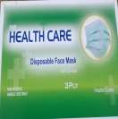 SAR HEALTH CARE (and logo) trademark logo