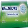SAR HEALTH CARE (and logo) trademark logo