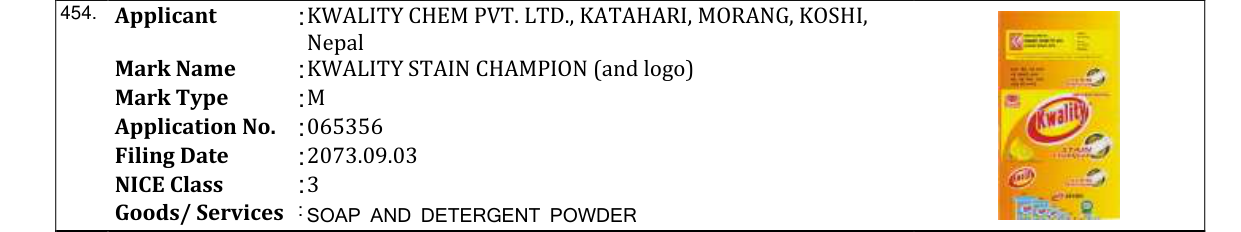 Original bulletin entry for KWALITY STAIN CHAMPION (and logo)