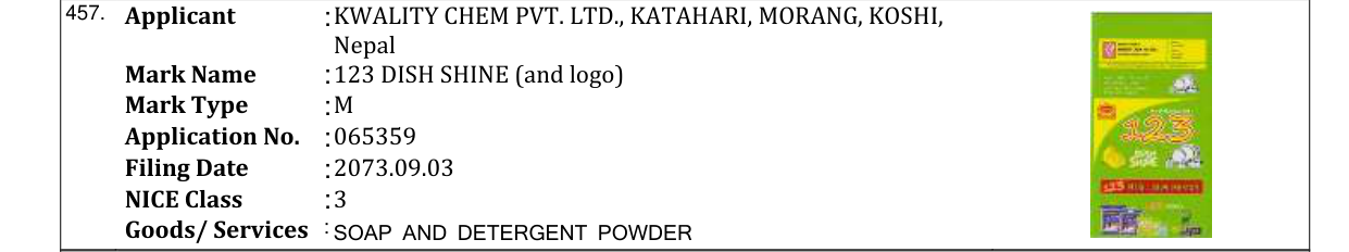 Original bulletin entry for 123 DISH SHINE (and logo)