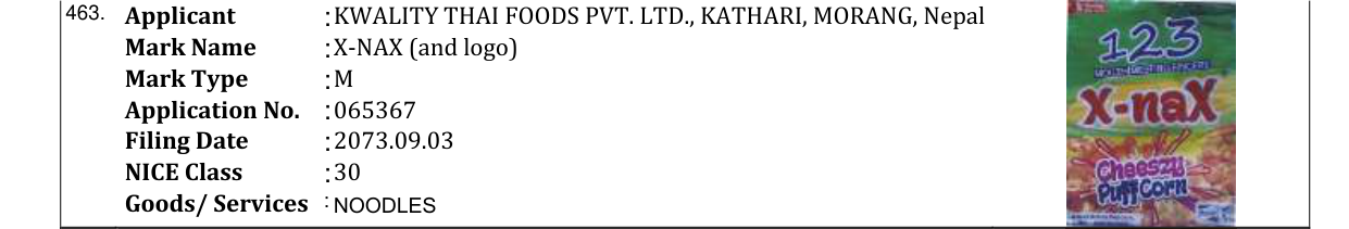 Original bulletin entry for X-NAX (and logo)