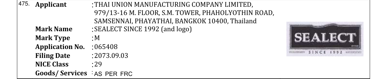 Original bulletin entry for SEALECT SINCE 1992 (and logo)