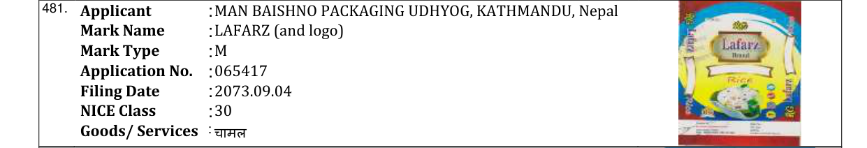 Original bulletin entry for LAFARZ (and logo)