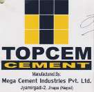TOPCEM (and logo) trademark logo