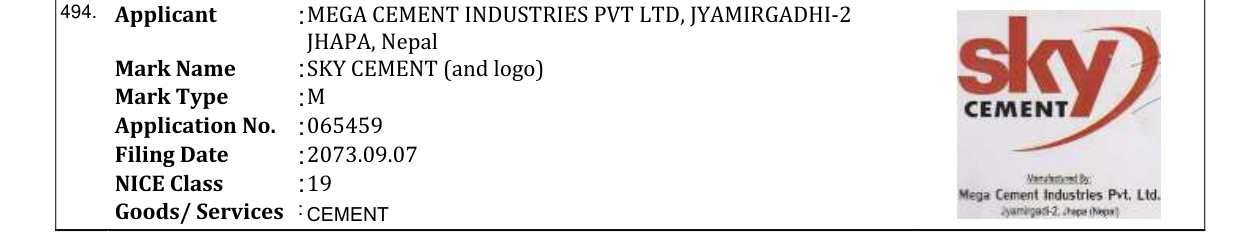 Original bulletin entry for SKY CEMENT (and logo)
