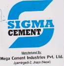 SIGMA CEMENT (and logo) trademark logo
