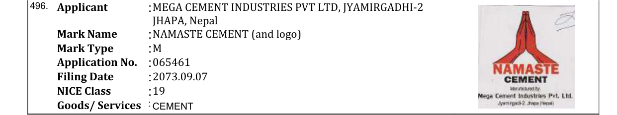 Original bulletin entry for NAMASTE CEMENT (and logo)