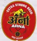 ARNA (and logo) trademark logo