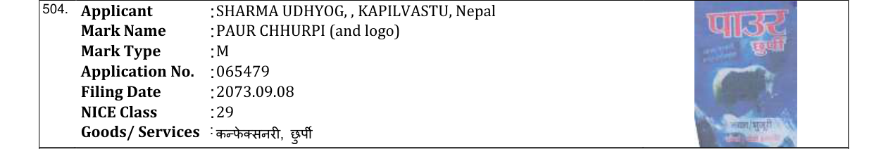 Original bulletin entry for PAUR CHHURPI (and logo)