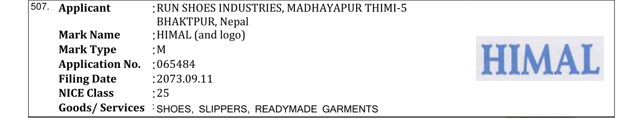 Original bulletin entry for HIMAL (and logo)