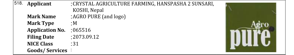 Original bulletin entry for AGRO PURE (and logo)