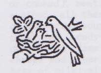 NEST W/BIRDS (and logo) trademark logo