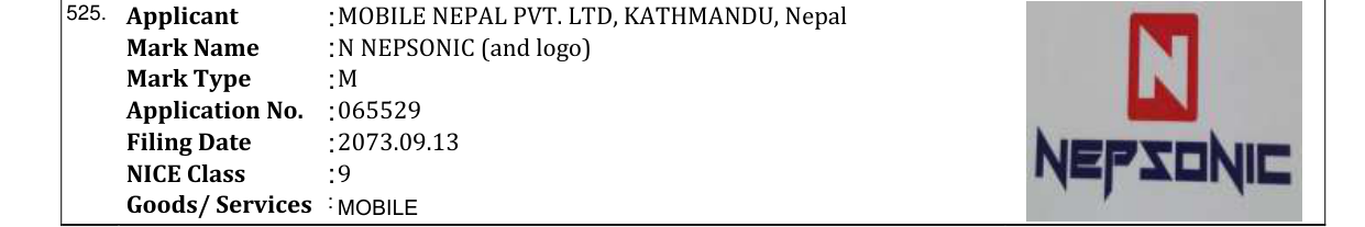 Original bulletin entry for N NEPSONIC (and logo)
