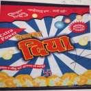 UJJWAL DIYA (and logo) trademark logo