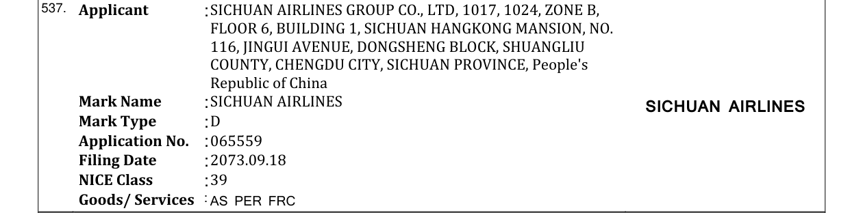 Original bulletin entry for SICHUAN AIRLINES SICHUAN AIRLINES