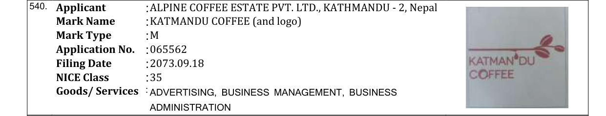 Original bulletin entry for KATMANDU COFFEE (and logo)