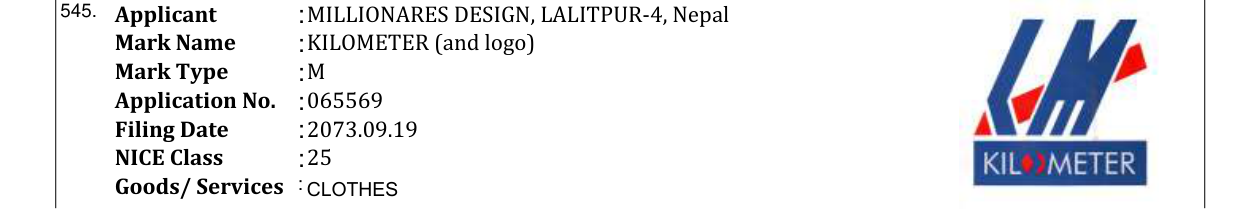 Original bulletin entry for KILOMETER (and logo)