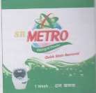 SR METRO (and logo) trademark logo