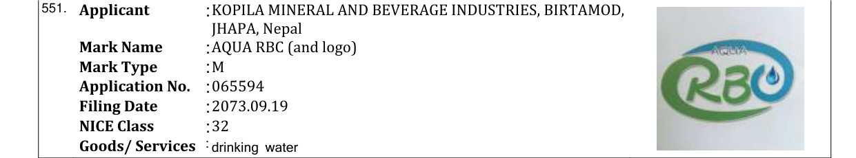 Original bulletin entry for AQUA RBC (and logo)