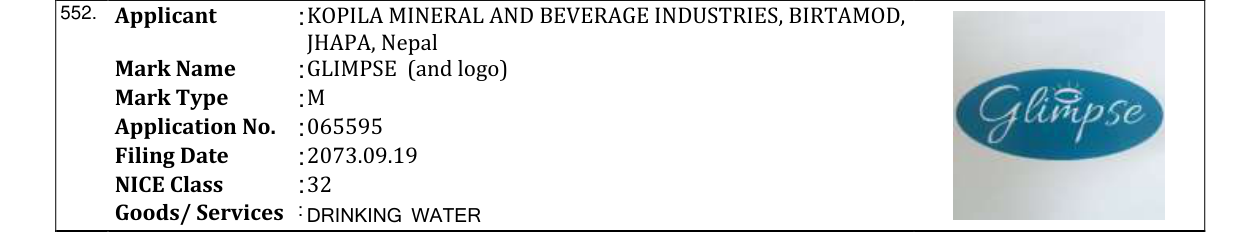 Original bulletin entry for GLIMPSE (and logo)