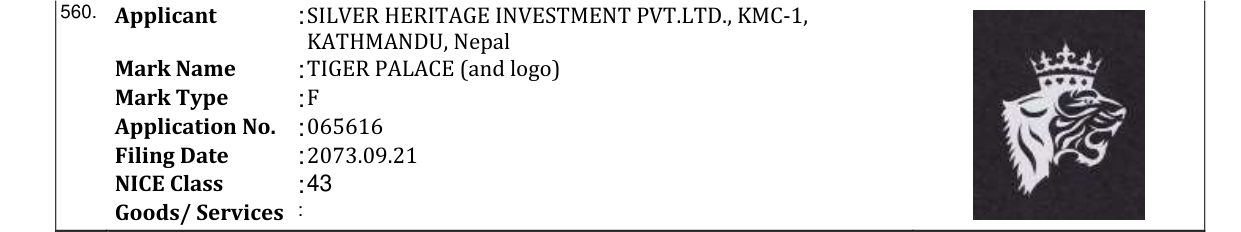 Original bulletin entry for TIGER PALACE (and logo)