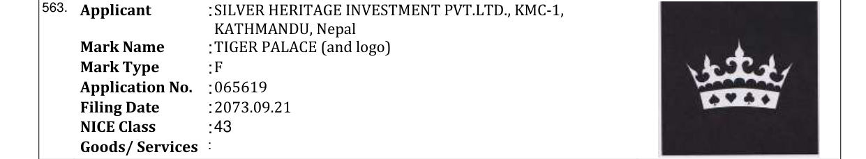 Original bulletin entry for TIGER PALACE (and logo)