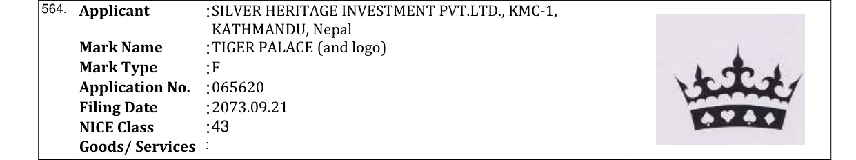 Original bulletin entry for TIGER PALACE (and logo)