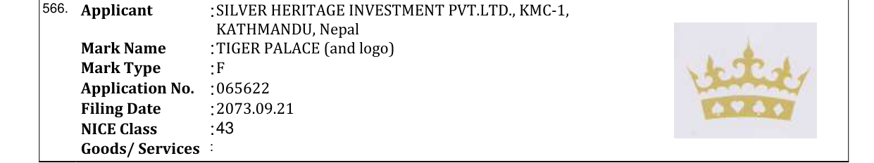 Original bulletin entry for TIGER PALACE (and logo)