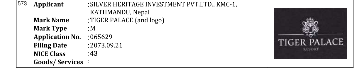 Original bulletin entry for TIGER PALACE (and logo)
