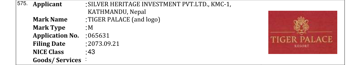 Original bulletin entry for TIGER PALACE (and logo)
