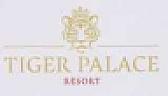 TIGER PALACE (and logo) trademark logo