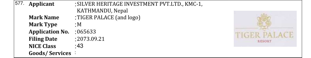 Original bulletin entry for TIGER PALACE (and logo)