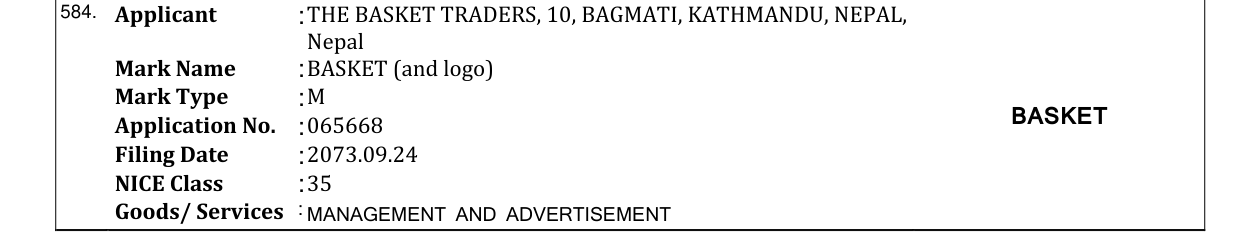 Original bulletin entry for BASKET (and logo)