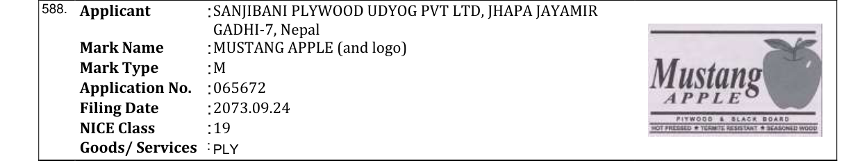 Original bulletin entry for MUSTANG APPLE (and logo)